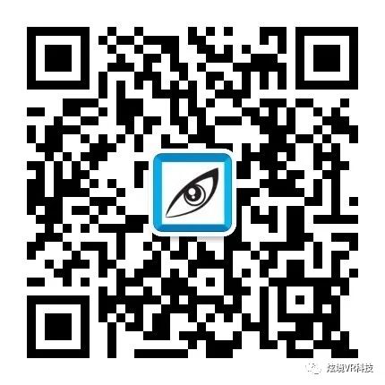 軌道影院、臺風體驗館、地震體驗館、VR主題樂園、VR科普