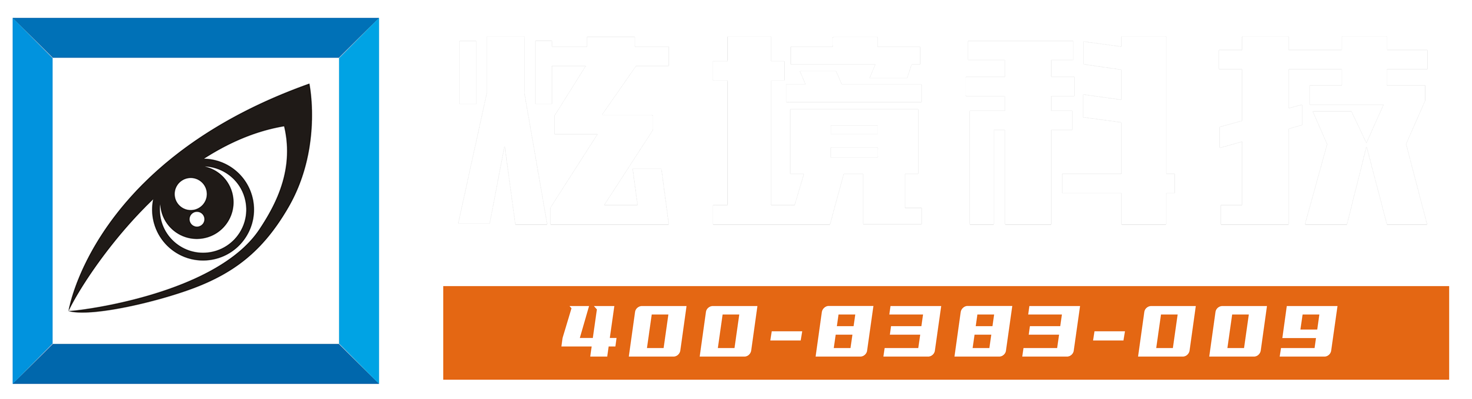 軌道影院、臺風體驗館、地震體驗館、VR主題樂園、VR科普